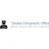 Tanaka Chiropractic Office