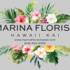 Marina Florist