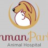 Inman Park Animal Hospital