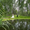 Aspen Grove Weddings