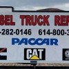 Diesel Truck Repair