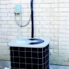 Statz Heating & Cooling