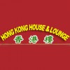 Hong Kong House & Lounge