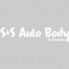 S & S Auto Body Of Clarence