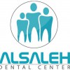 Alsaleh Dental Center