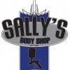 Sally's Body Shop