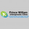 Prince William Chiropractic Clinic