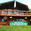 Miller Hill Chiropractic