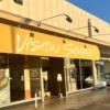 Vision Source Alamo Heights