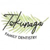 Wahiawa Tokunaga Family Dentistry