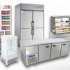 Pelco Refrigeration Sales & Service