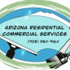 Arizona Residential Commercial Services