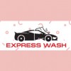 Express Wash On Hills