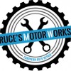 Bruce's Motor Works