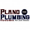 Plano Plumbing & Leak Detection