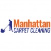 Manhattan Carpet Cleaning Services