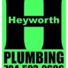 Heyworth Plumbing