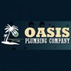 Oasis Plumbing