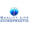 Quality Life Chiropractic