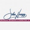 John Heagy Remodeling